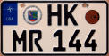 U.S Forces in Germany license plate