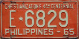 1965 Philippines tax exempt vehicle