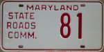 circa 1964-1971 State Roads Comm.