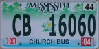 2004 Mississippi church bus (flat)