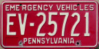 circa 1990s emergency vehicles (plural)