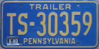 1989 trailer, blue background version 2a