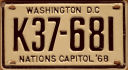 1969 Washington, D.C. Life cereal premium