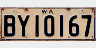 license plate for trade or sale