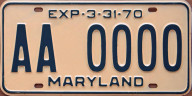 license plate for trade or sale